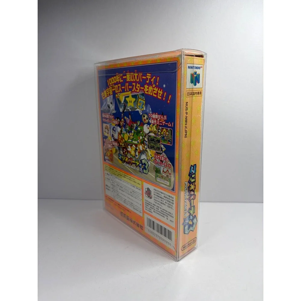 Mario Party 3 Nintendo 64 N64 Japan Import NTSC-J CIB Boxed NUS-NMVJ-JPN